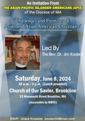 APIA June 2024 event graphic